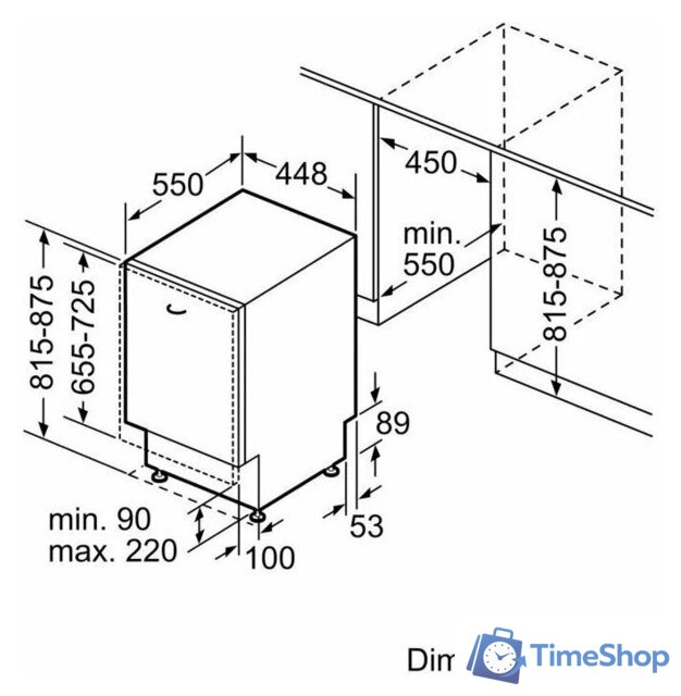 Встраиваемая посудомоечная машина Bosch Serie 4 SPV4EMX17E - Изображение №6 — Интернет-магазин Time-Shop