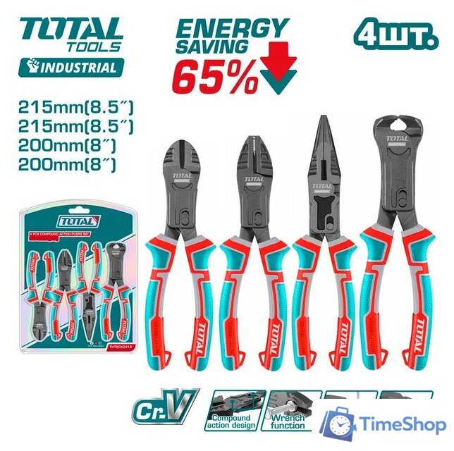 Набор пассатижей Total THT2CK241S (4 предмета) - Изображение №1 — Интернет-магазин Time-Shop
