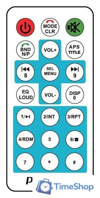 USB-магнитола Prology CMX-185 - Изображение №3 — Интернет-магазин Time-Shop