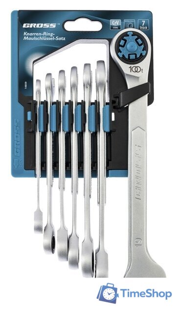 Набор ключей GROSS 14859 (7 предметов) - Изображение №1 — Интернет-магазин Time-Shop