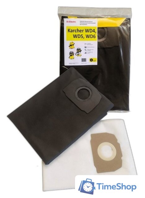 Многоразовый мешок Dr.Electro KWD4/M - Изображение №1 — Интернет-магазин Time-Shop