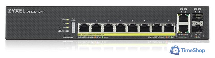 Управляемый коммутатор 2-го уровня Zyxel GS2220-10HP - Изображение №3 — Интернет-магазин Time-Shop