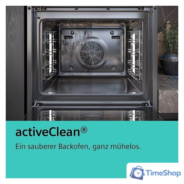 Электрический духовой шкаф Siemens HB672GBS1 - Изображение №6 — Интернет-магазин Time-Shop