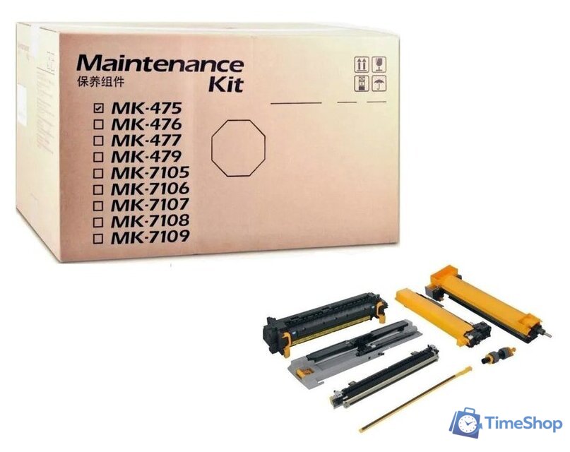Ремонтный комплект Kyocera MK-475 1702K38NL0 - Изображение №1 — Интернет-магазин Time-Shop