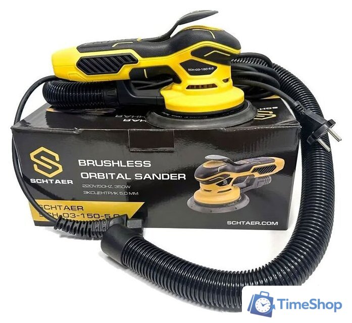 Шлифмашина Schtaer SCH-03-150-5.0 A00028075 - Изображение №2 — Интернет-магазин Time-Shop