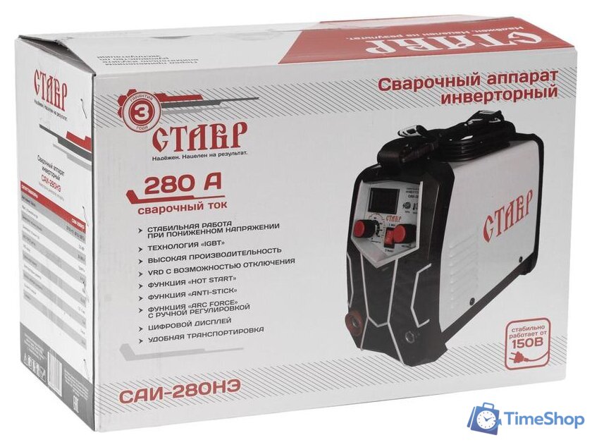 Сварочный инвертор Stavr (Ставр) САИ-280НЭ - Изображение №6 — Интернет-магазин Time-Shop