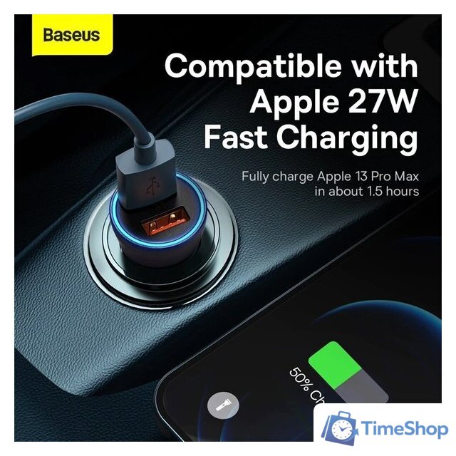 Автомобильное зарядное Baseus CGJM000113 - Изображение №5 — Интернет-магазин Time-Shop