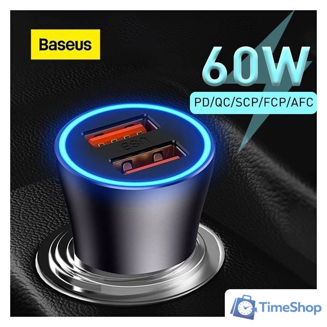 Автомобильное зарядное Baseus CGJM000113 - Изображение №3 — Интернет-магазин Time-Shop
