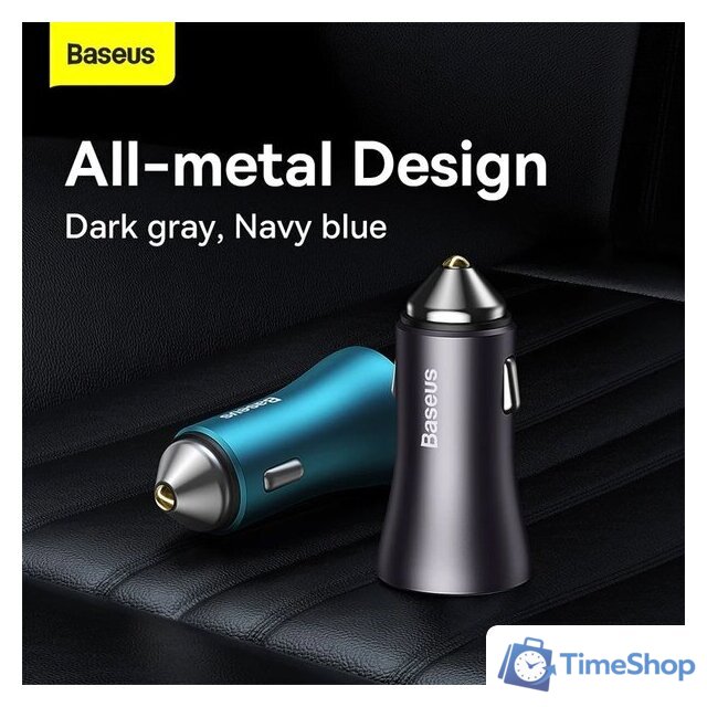 Автомобильное зарядное Baseus CGJM000113 - Изображение №6 — Интернет-магазин Time-Shop