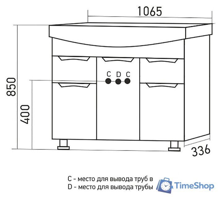  Mixline Тумба под умывальник Этьен 105 542411 - Изображение №4 — Интернет-магазин Time-Shop