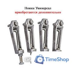 Ванна Универсал Ностальжи-У 160x75 (1 сорт, без ножек) - Изображение №7 — Интернет-магазин Time-Shop