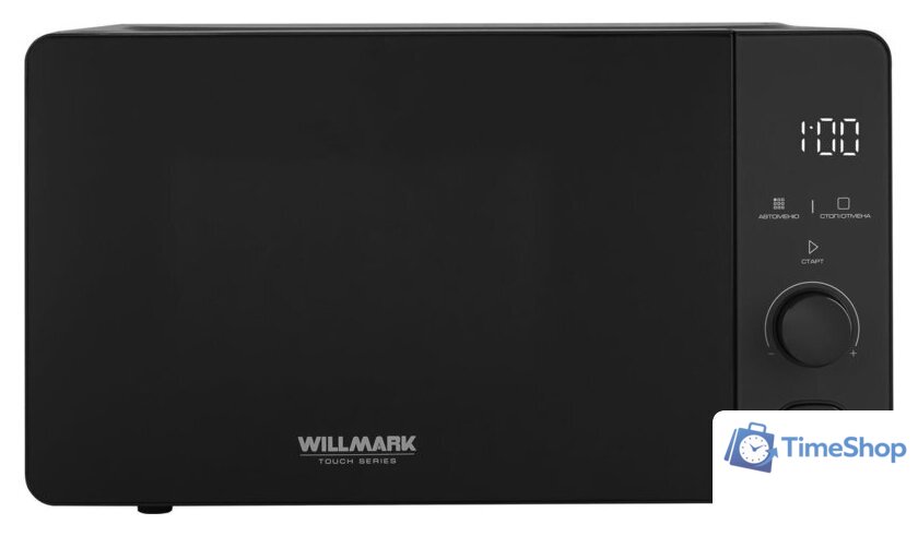 Микроволновая печь Willmark WMO-206SG - Изображение №1 — Интернет-магазин Time-Shop