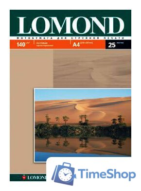 Фотобумага Lomond Матовая А4 140 г/кв.м. 25 листов (0102073) - Изображение №1 — Интернет-магазин Time-Shop