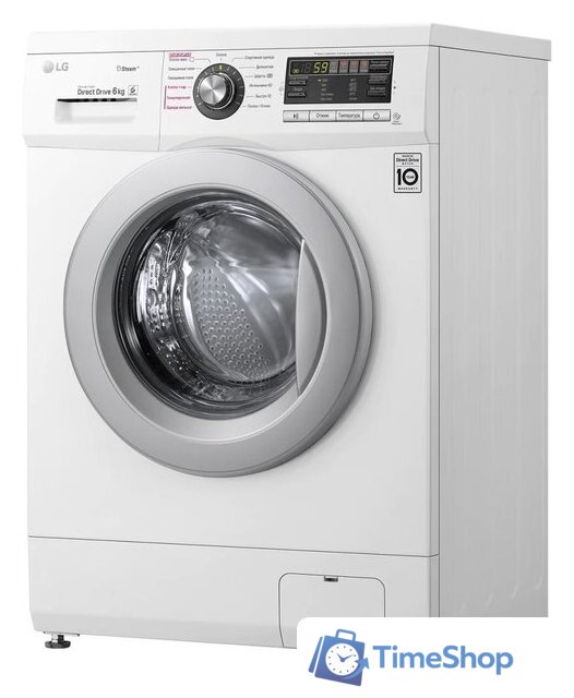 Стиральная машина LG F1296NDS1 - Изображение №6 — Интернет-магазин Time-Shop