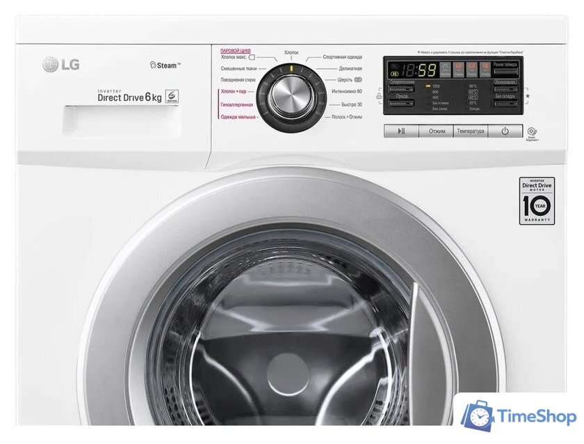 Стиральная машина LG F1296NDS1 - Изображение №10 — Интернет-магазин Time-Shop