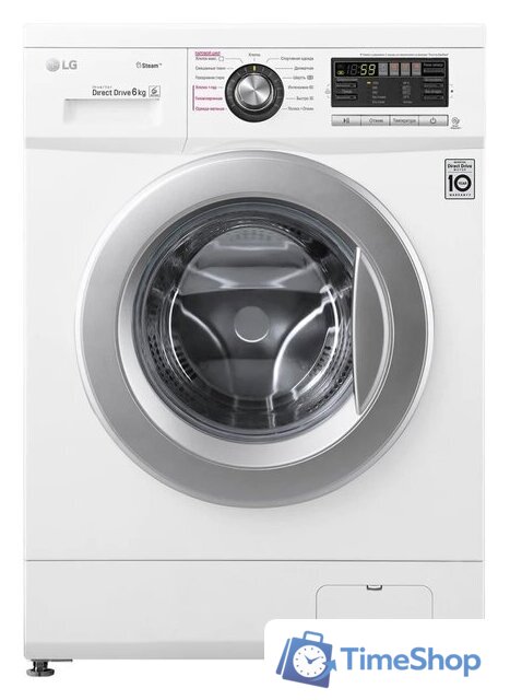 Стиральная машина LG F1296NDS1 - Изображение №1 — Интернет-магазин Time-Shop