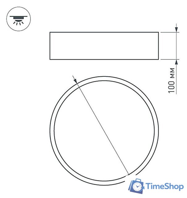 Светильник-тарелка Arlight SP-TOR-PILL-R400-25W 022997(2) - Изображение №8 — Интернет-магазин Time-Shop