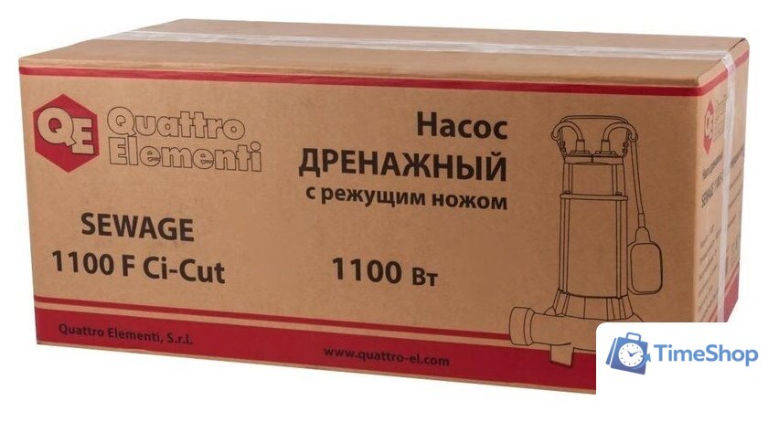 Фекальный насос Quattro Elementi Sewage 1100F Ci-Cut - Изображение №4 — Интернет-магазин Time-Shop