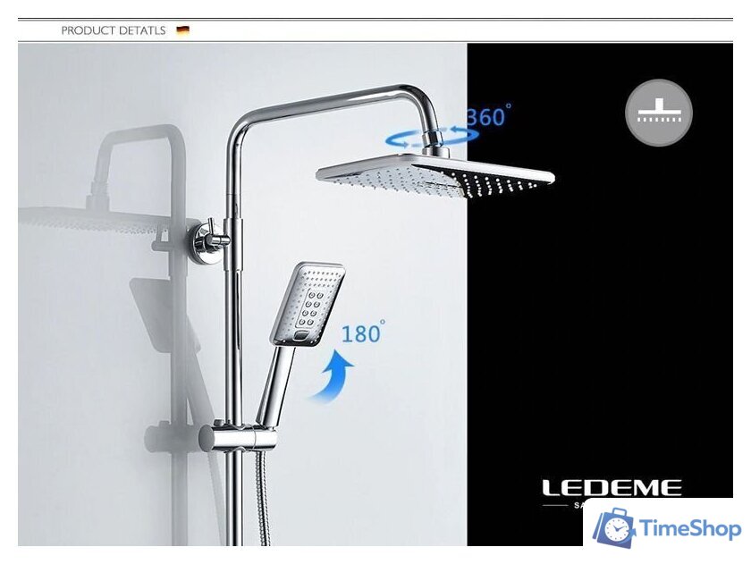 Душевая система  Ledeme L2421 (хром) - Изображение №4 — Интернет-магазин Time-Shop
