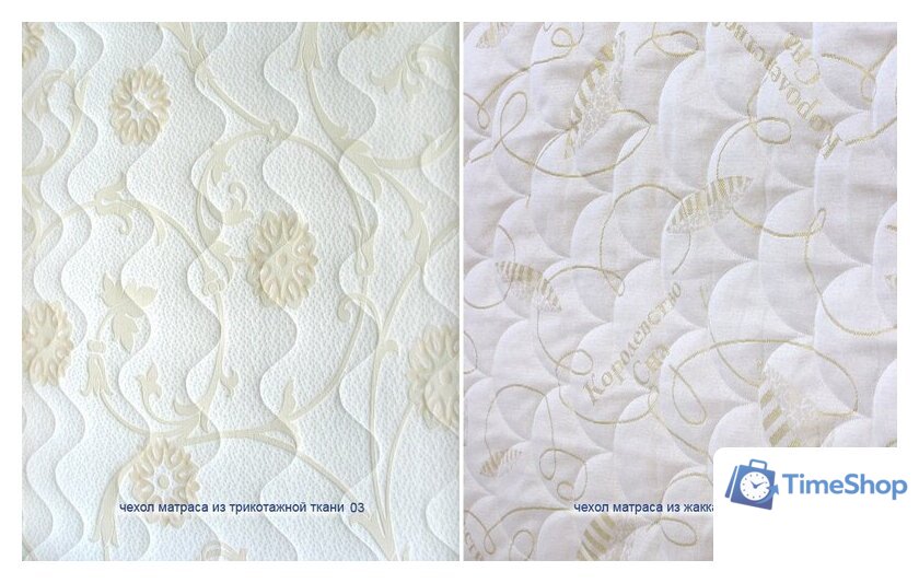 Матрас Kondor Bora 2 Medio 80x186 (трикотаж) - Изображение №4 — Интернет-магазин Time-Shop