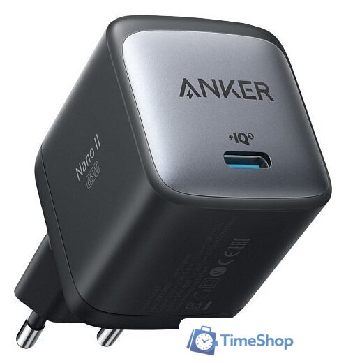 Сетевое зарядное Anker PowerPort Nano II GaN 65 Вт - Изображение №1 — Интернет-магазин Time-Shop