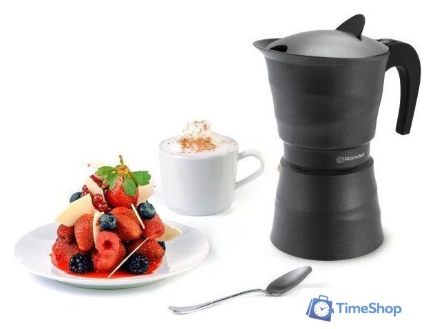 Гейзерная кофеварка Rondell Pacific Grey RDA-1901 - Изображение №3 — Интернет-магазин Time-Shop