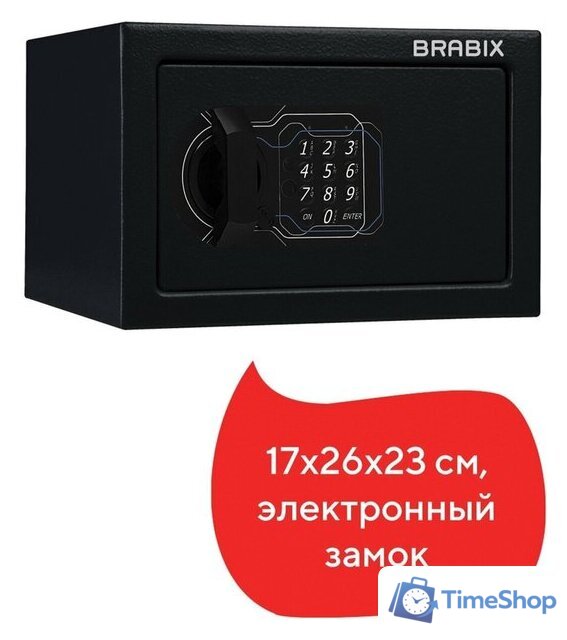 Мебельный сейф Brabix SF-170EL - Изображение №5 — Интернет-магазин Time-Shop