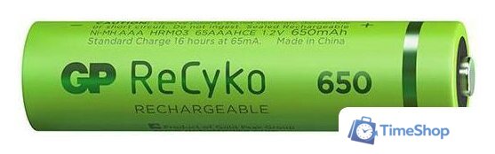 Аккумулятор GP ReCyko AAA 650mAh 2шт - Изображение №2 — Интернет-магазин Time-Shop