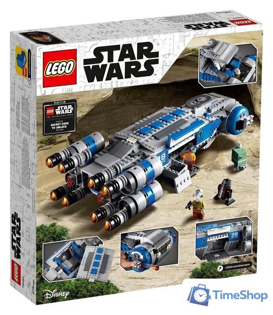 Конструктор LEGO Star Wars 75293 Транспортный корабль Сопротивления I-TS - Изображение №2 — Интернет-магазин Time-Shop