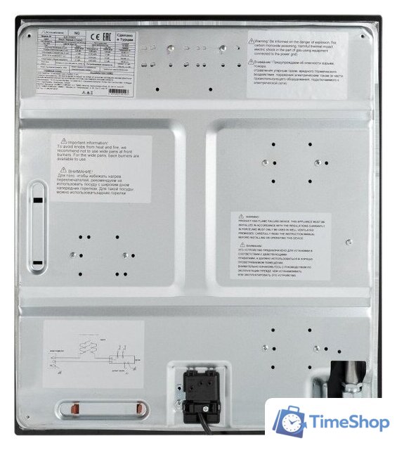 Варочная панель Schaub Lorenz SLK GY4512 - Изображение №7 — Интернет-магазин Time-Shop