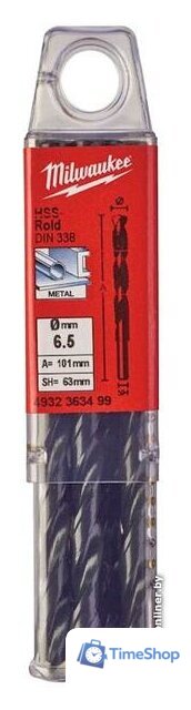 Набор сверл Milwaukee 4932363499 (10 предметов) - Изображение №1 — Интернет-магазин Time-Shop