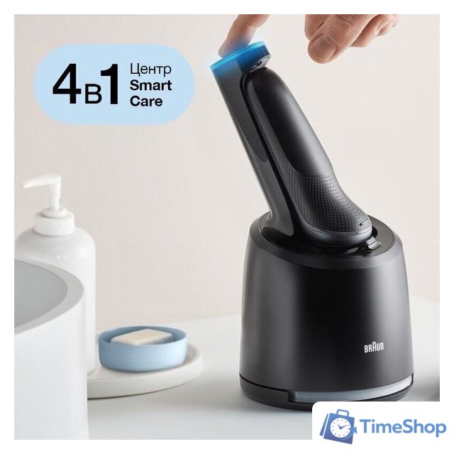 Электробритва Braun Series 6 60-N7650cc - Изображение №3 — Интернет-магазин Time-Shop