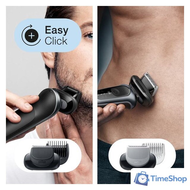 Электробритва Braun Series 6 60-N7650cc - Изображение №5 — Интернет-магазин Time-Shop