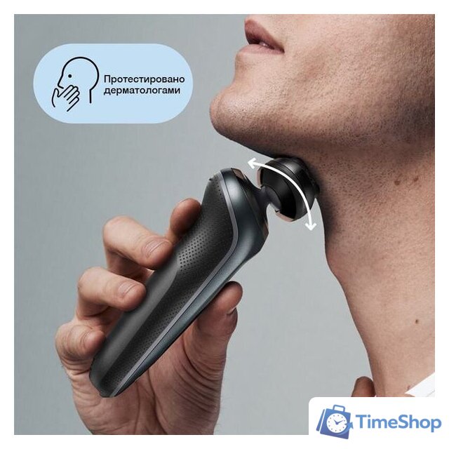 Электробритва Braun Series 6 60-N7650cc - Изображение №6 — Интернет-магазин Time-Shop