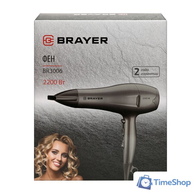 Фен Brayer BR3006 - Изображение №4 — Интернет-магазин Time-Shop