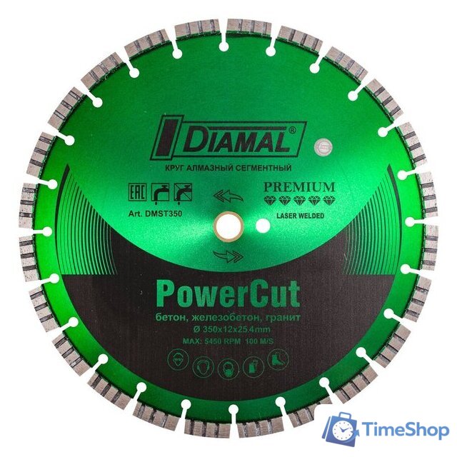 Отрезной диск алмазный  Diamal DMST350 - Изображение №1 — Интернет-магазин Time-Shop