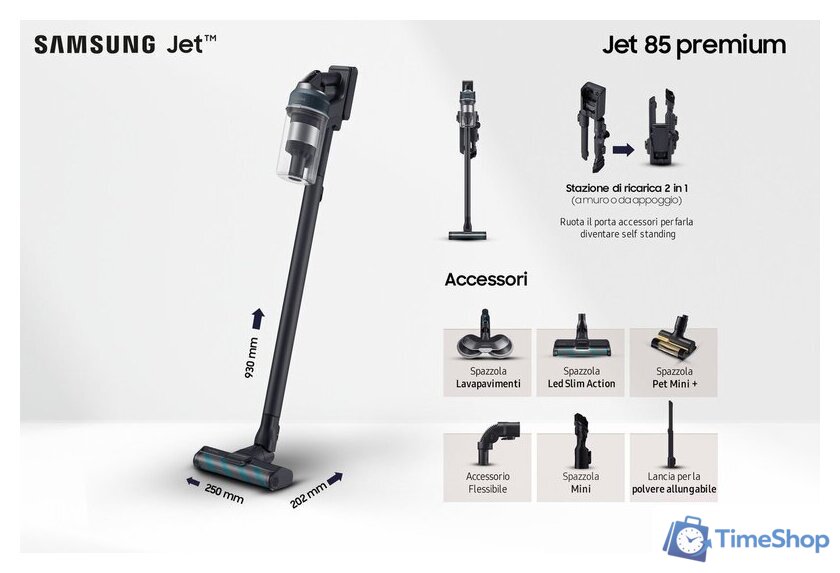 Пылесос Samsung Jet 85 VS20C852FTB/WA - Изображение №4 — Интернет-магазин Time-Shop