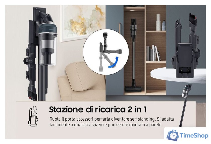 Пылесос Samsung Jet 85 VS20C852FTB/WA - Изображение №12 — Интернет-магазин Time-Shop
