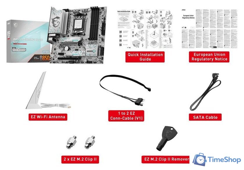 Материнская плата MSI B850M Gaming Plus WiFi - Изображение №5 — Интернет-магазин Time-Shop