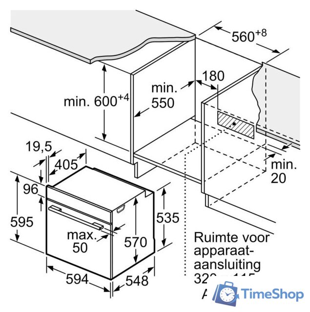 Электрический духовой шкаф Bosch Serie 6 HBG537EB4 - Изображение №2 — Интернет-магазин Time-Shop