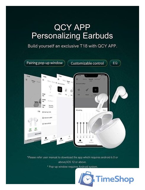 Наушники QCY MeloBuds T18 (белый) - Изображение №6 — Интернет-магазин Time-Shop