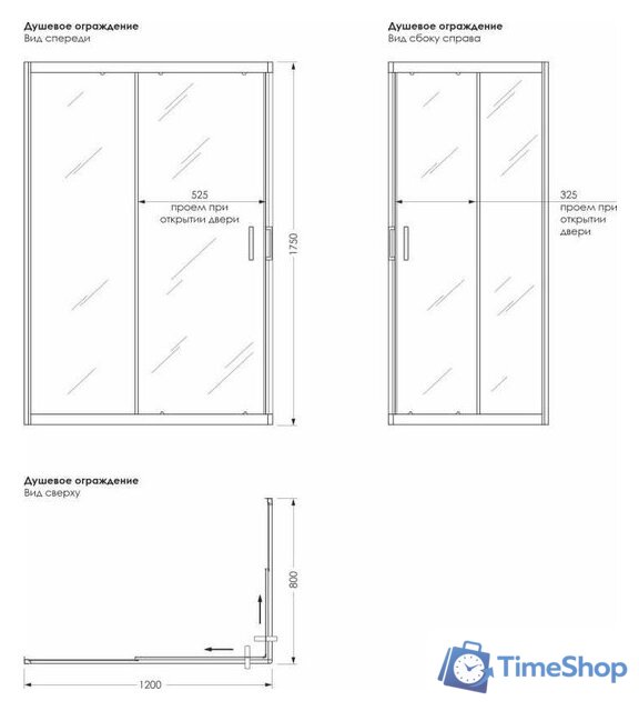 Душевой уголок Метакам Universal Pro 120x80 KKS_014547 (прозрачное стекло) - Изображение №6 — Интернет-магазин Time-Shop