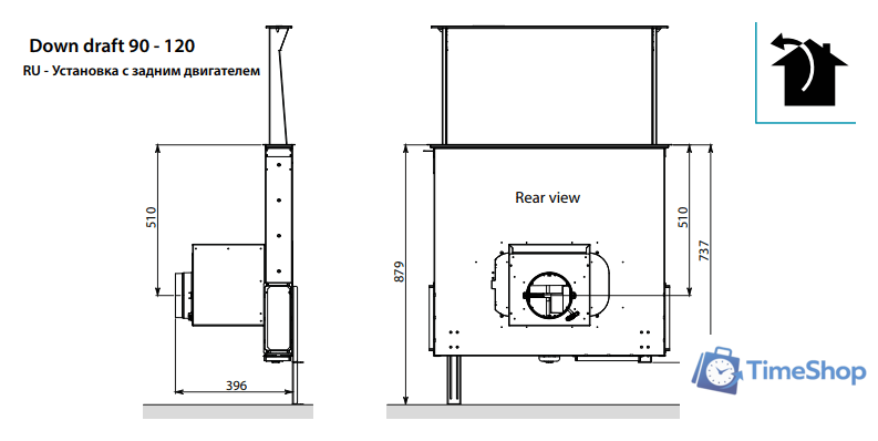 Кухонная вытяжка Falmec Down Draft Design+ 120 (белый) - Изображение №5 — Интернет-магазин Time-Shop