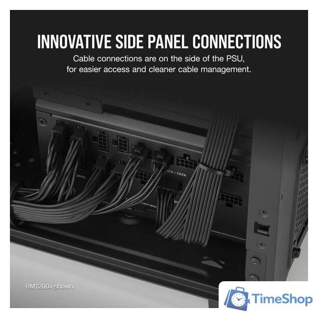 Блок питания Corsair RM750x Shift CP-9020251-EU - Изображение №3 — Интернет-магазин Time-Shop