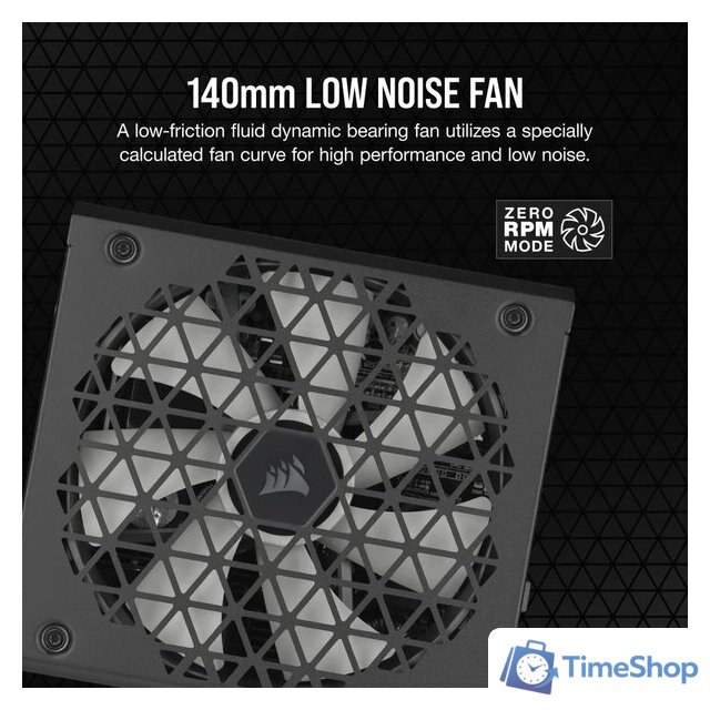Блок питания Corsair RM750x Shift CP-9020251-EU - Изображение №7 — Интернет-магазин Time-Shop