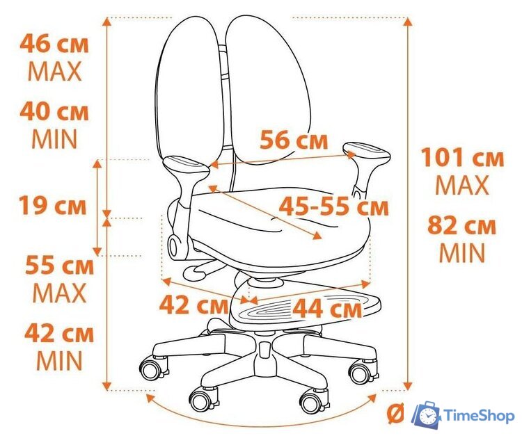 Компьютерное кресло TetChair Miracle (розовый) - Изображение №18 — Интернет-магазин Time-Shop
