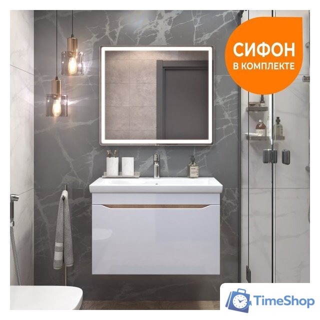  Vigo Тумба под умывальник Grani 800-0-1 Como навесная (дуб золотой) - Изображение №6 — Интернет-магазин Time-Shop