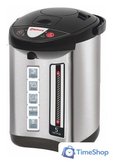 Термопот Sakura SA-1353BS - Изображение №1 — Интернет-магазин Time-Shop