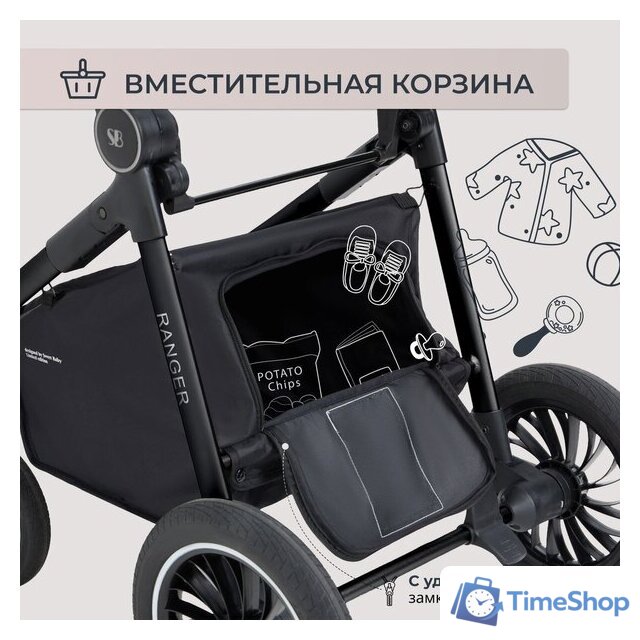 Универсальная коляска Sweet Baby Ranger 2в1 (Grey) - Изображение №12 — Интернет-магазин Time-Shop