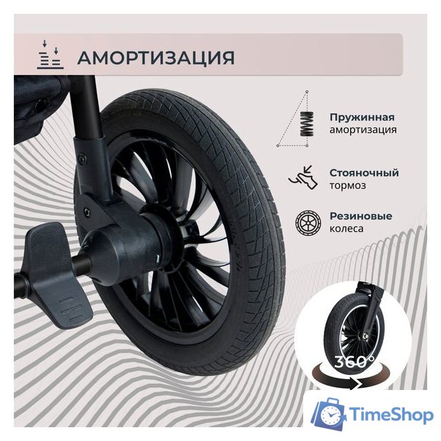 Универсальная коляска Sweet Baby Ranger 2в1 (Grey) - Изображение №10 — Интернет-магазин Time-Shop